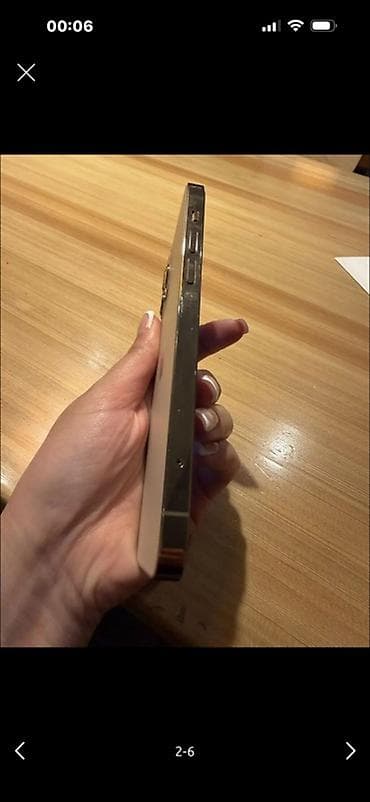 ipone 4: IPhone 12 Pro, Б/у, 128 ГБ, Золотой, 77 % — 2