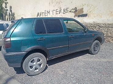 Volkswagen Golf: 1991 г., 1.8 л, Механика, Бензин, Хэтчбэк