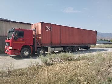 ковры 4 на 4: Услуги тралл перевозки 140, погрузчик,катоко,контейнер — 9