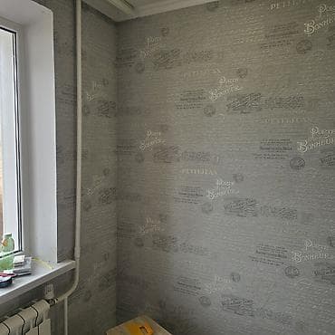 раковина с тумбой и зеркалом в ванную бишкек: Виниловые обои на флизелиновой основе, серо-графитового оттенка с — 4