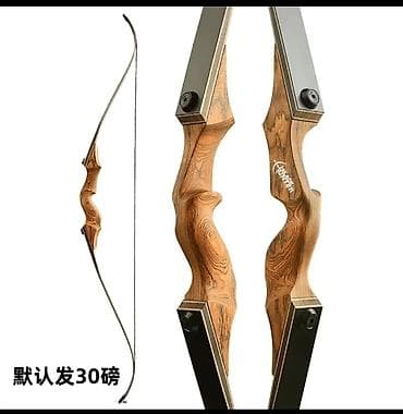 лук спортивные: Изогнутый лук от JUNXING ARCHERY с рукоятью из серого дерева и темными — 7