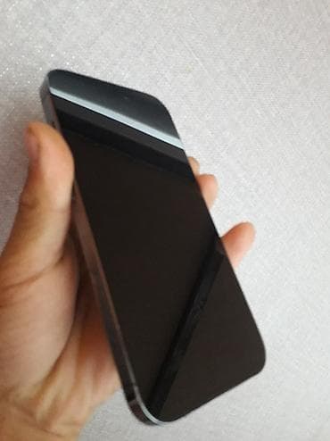IPhone 14 Pro, Б/у, 128 ГБ, Deep Purple, Зарядное устройство, Защитное стекло, Чехол, 81 %