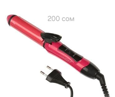 masx aurora: Мультистайлер Керамикалык, 180 °С чейин, Тармалдоо үчүн, Түздөө үчүн, Толкундуу жасалга үчүн — 1