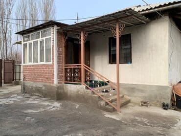 куплю дом бишке: Дом, 93 м², 4 комнаты, Собственник, Косметический ремонт — 7