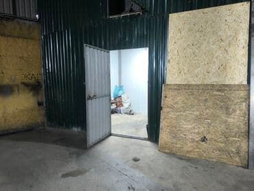 реставрация механизма переключения передач авто таврия: Компьютерная диагностика, без выезда — 14