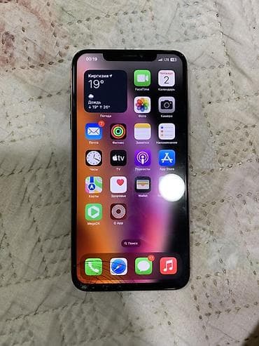 11 pro max: IPhone Xs Max, золотистый ПРОДАЮ ИЛИ МЕНЯЮ ✅ iphone XS MAX✅ 64GB✅ — 5