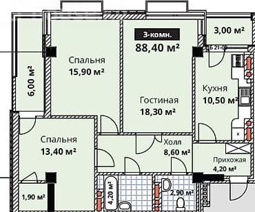 3 комнаты, 88 м², Элитка, 10 этаж, Готовая ПСО (под самоотделку)