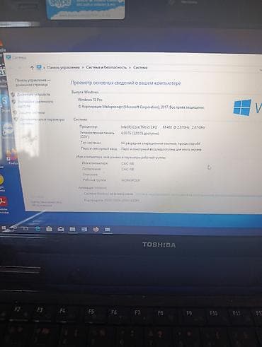 Технические характеристики ноутбука Toshiba Satellite L635 Общая