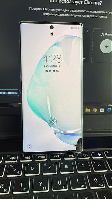 Уюлдук телефондор үчүн аксессуарлар: Samsung Note 10 5G, Колдонулган, 256 ГБ, 1 SIM — 4