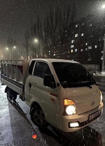 sprinter 2 9: Заказать Хендай портер, Переезд — 1