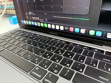 macbook pro 16 бу: Apple MacBook Pro13 2020 (серый космос) Сore i7 4ядра,16gb — 3