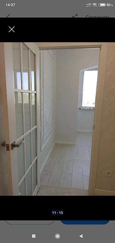 o2 development: 1 комната, 45 м², 106 серия улучшенная, 5 этаж, Дизайнерский ремонт — 7
