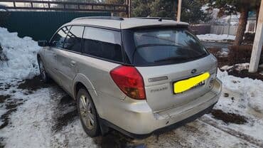 обмен на дом в городе каракол: Subaru Outback: 2005 г., 2.5 л, Автомат, Газ, Универсал — 4