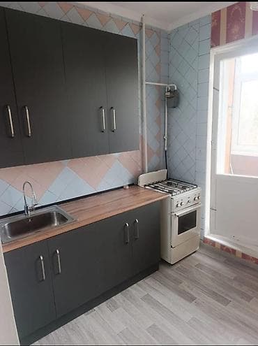 2 комнаты, Агентство недвижимости, Без подселения, Без мебели