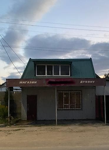 бассейн надувной б у: Продаю павильон, два уровня. Можно как дачный домик. В хорошем — 1