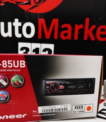 музыка на авто: Pioneer MVH-85UB Оригинальная магнитола! Недорогой вариант от — 7