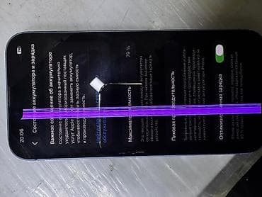 iphone 5s space gray: IPhone 14, Б/у, 128 ГБ, Голубой, Коробка, 79 % — 3