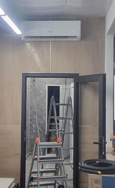 h96 max: Услуги по кондиционерам: продажа, монтаж, заправка и чистка. Что — 4