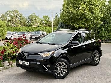 Toyota RAV4: 2016 г., 2.5 л, Автомат, Бензин, Кроссовер