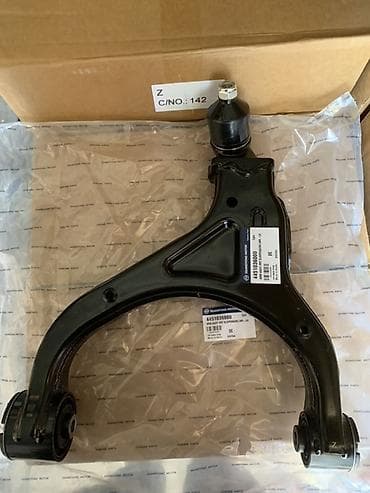 магазин для рыбалки бишкек: Комплект рычагов Ssangyong Оригинал — 3