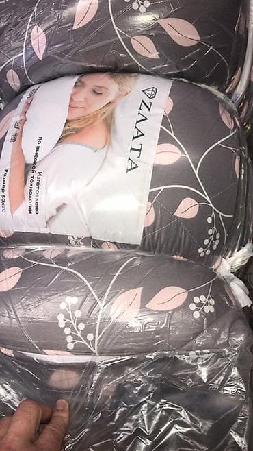 Наматрасники и топперы: Постельное бельё 100% хлопок, комплекты постельного белья — 7