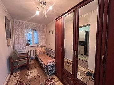 цена ош: Продаю! Дом с участком 82 м², участок 7 соток - 396 000$ 📍р-н — 5
