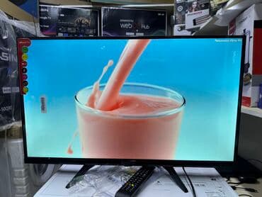 домашний антенна для телевизора: Телик Телевизоры SAMSUNG 32E8000 smart tv с интернетом youtube 81 см — 14