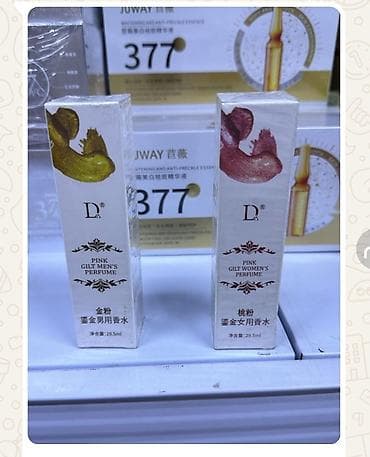 дима билан духи оригинал: Парфюмерия D•A — серия Pink Gilt - Варианты: Men’s Perfume (для — 1