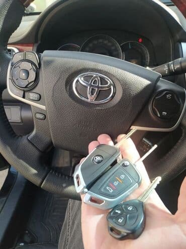 изготовление ключей для авто: Ыссык куль Чолпон Ата бостери чип ключи восстановление ключа при — 8