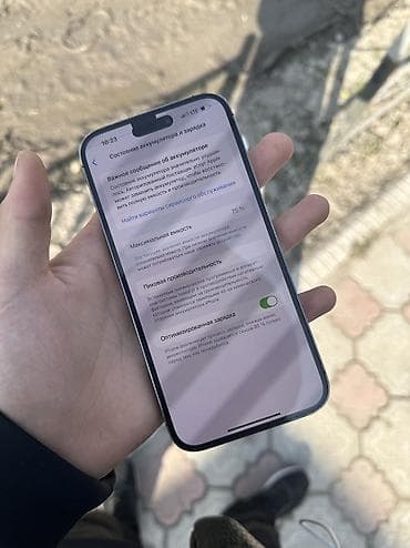 iphone 6 телефон: IPhone 14 Pro Max, Б/у, 256 ГБ, Deep Purple, Чехол, 100 % — 8