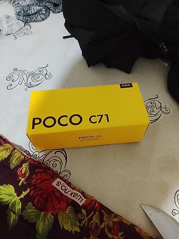 apple whatch 6: Poco C71, цвет - Желтый — 2