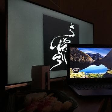 hp i7: HP ноутбук 15.6" - Экран: 15.6", матрица с антибликовым покрытием. - — 2