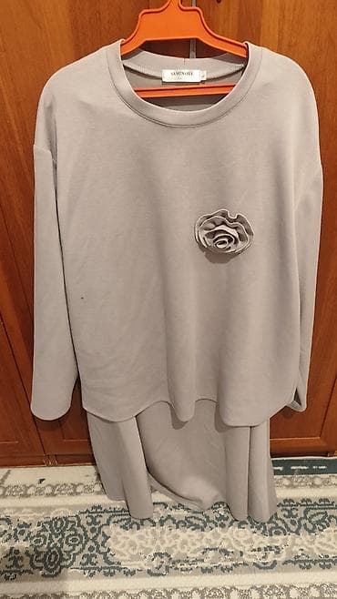 Костюм с юбкой, Модель юбки: Прямая, Миди, Кофта, Made in KG, XL at lalafo.kg Костюм с юбкой, Модель юбки: Прямая, Миди, Кофта, Made in KG, XL