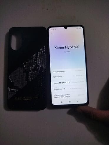 rayzen 5: Poco C65, Б/у, 256 ГБ, цвет - Черный, 2 SIM — 3