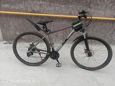 bmb 39: Горный велосипед, Skillmax, Рама XL (180 - 195 см), Алюминий — 1