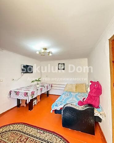 Үйлөр: 🏠Продается дом в с. Сокулук 🟡 Комнаты: 2 🟡 Участок: 8 соток 🟡 — 10