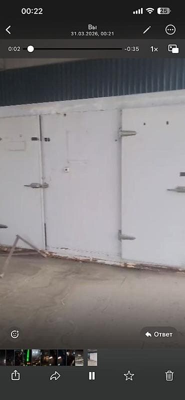 холодильные камеры: Холодильная камера с агрегатом - Тип: сборная холодильная камера из — 1