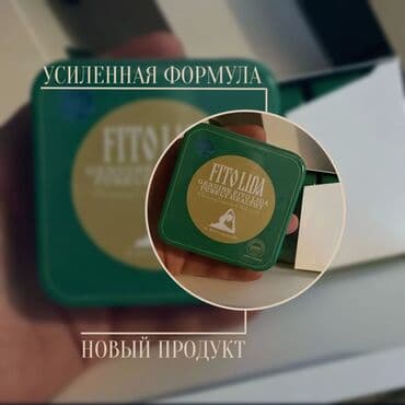 black panther капсулы для похудения отзывы: Fito lida Фито Лида Средство для похудения Лида включает в состав — 2