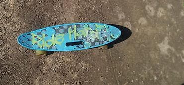 Балдар транспорту: Балдар скейти, Пенниборд — 1