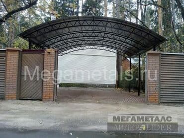 сварочные работы каракол: Сварка | Навесы, Заборы, оградки Доставка, Гарантия, Бесплатная смета — 6