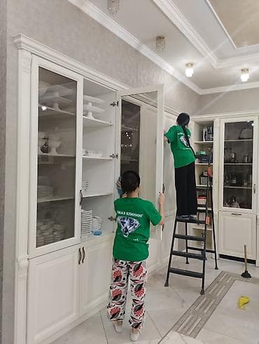 Другие услуги: Уборка помещений, | Генеральная уборка, | Офисы — 3