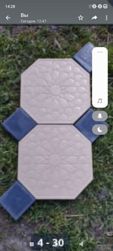 кара балта палас: Брусчатка Брусчатки  Брусчатка Бишкек цена Брусчатка укладка — 13