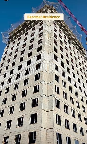 Квартиры: 1 комната, 45 м², Элитка, 17 этаж, Готовая ПСО (под самоотделку) — 9