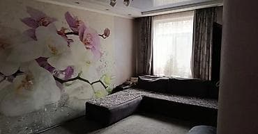 2 бөлмө, 42 м², Хрущевка, 1 кабат, Косметикалык ремонт