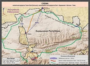 офисные шкафы: Стенка-шкаф, Тип стенки-шкафа: Модульная, Для зала, Новый, Особенности: Для хранения посуды — 2
