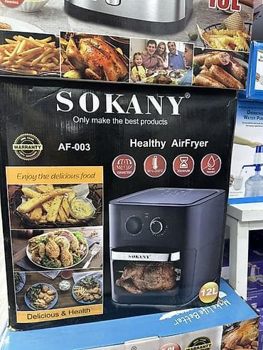 80: Аэрофритюрницы SOKANY — серия Healthy Air Fryer Модели: - SK-10104 — — 3