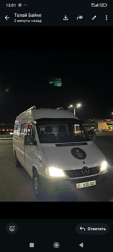 tesla model 3: Mercedes-Benz Спринтер: 2005 г. — 1