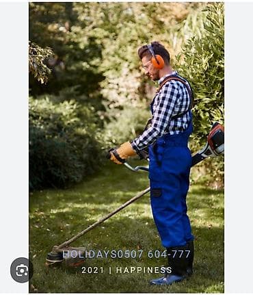 сенокосилка ручной: Уборка территории, Стрижка газона — 2