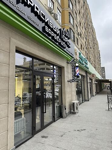 салон массаж: 2000 выход требует барбер в джале Требование: •Опыт работы барбером от — 3