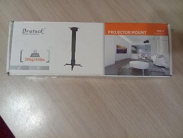 macbook m1 16gb: Кронштейн потолочный для проекторов Brateck PRB-2 (белый) ☑️ Макс — 2